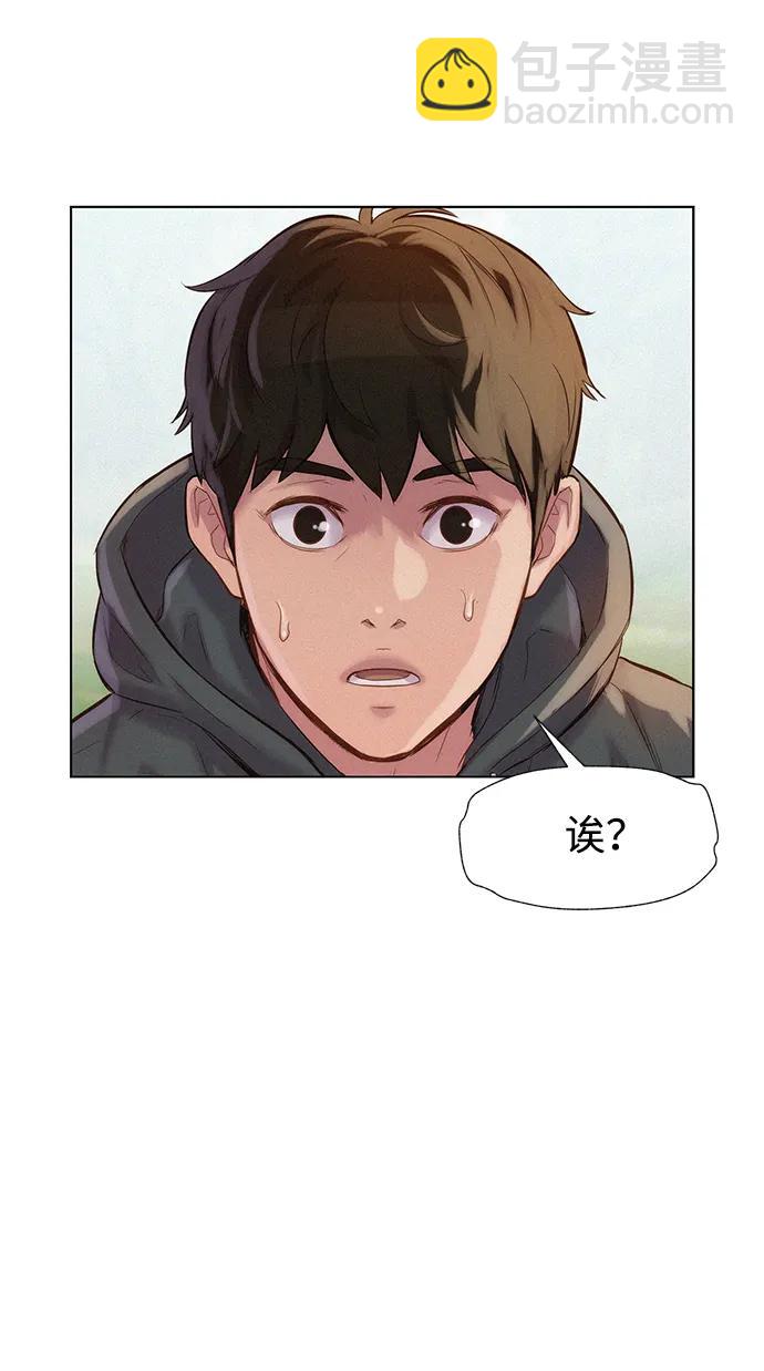 第110话（最终话）99