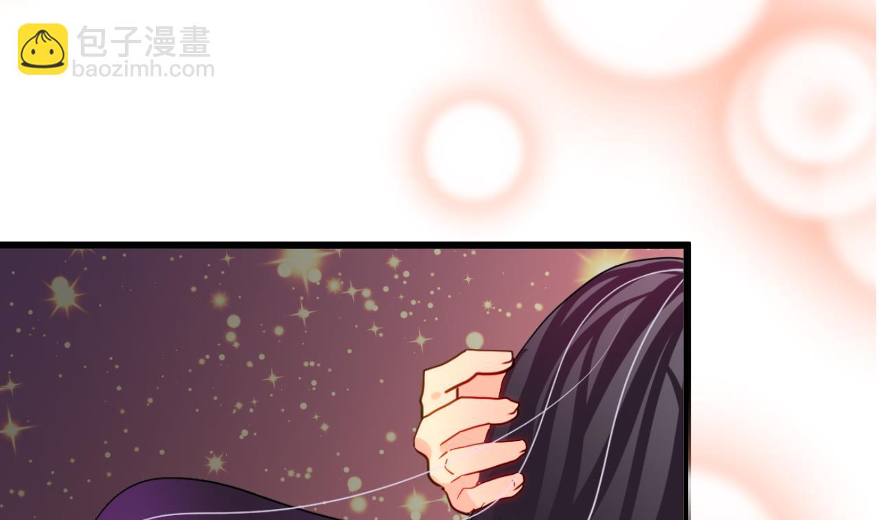 第17话 陪我睡觉9