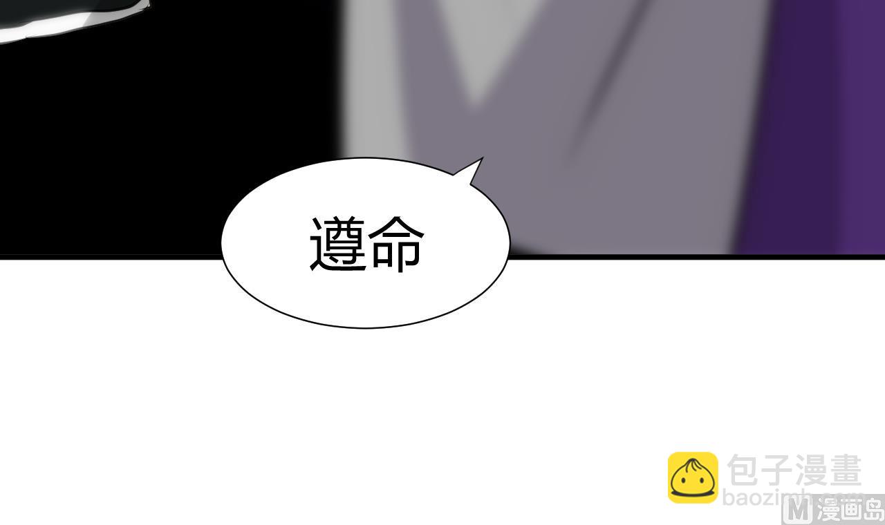 第30话 小朋友不能看的书23