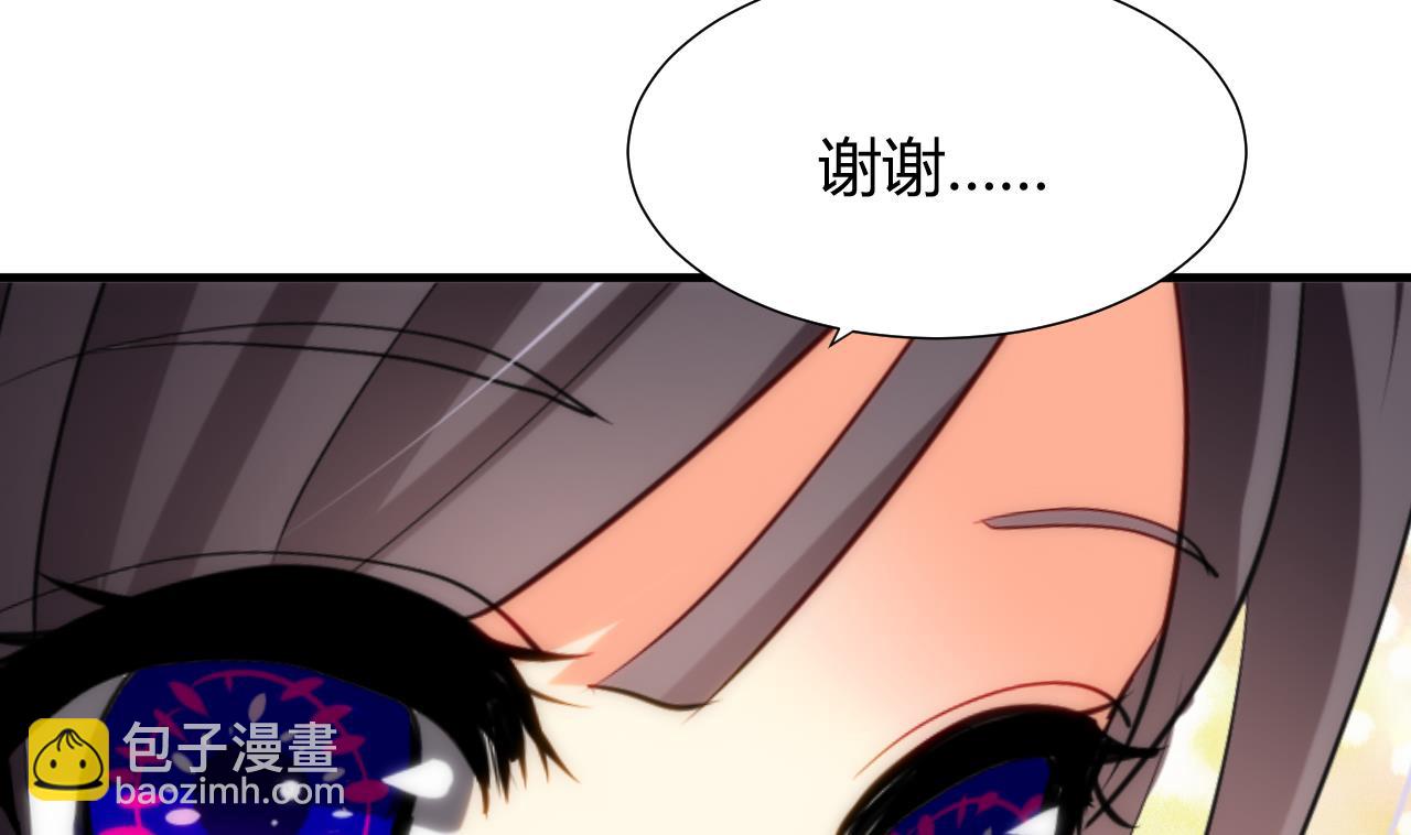 第30话 小朋友不能看的书31