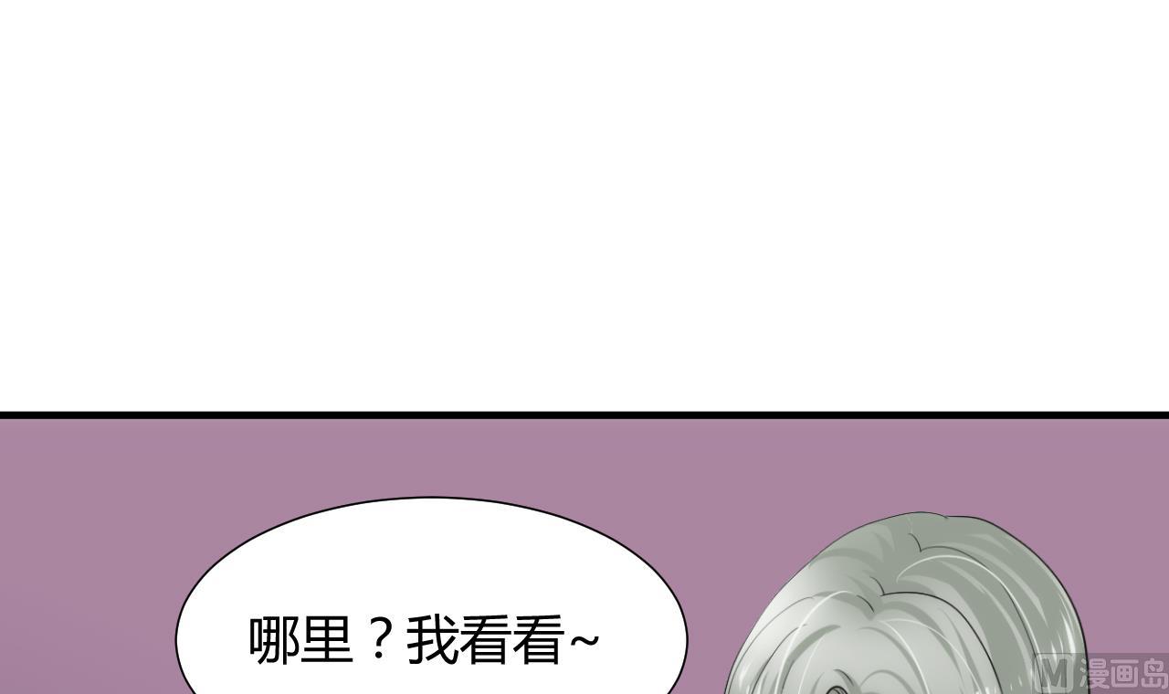 第30话 小朋友不能看的书35
