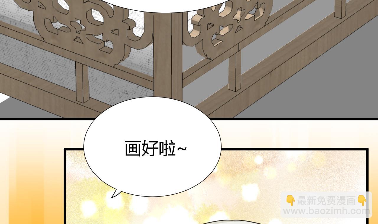 第97话 酒池肉林13