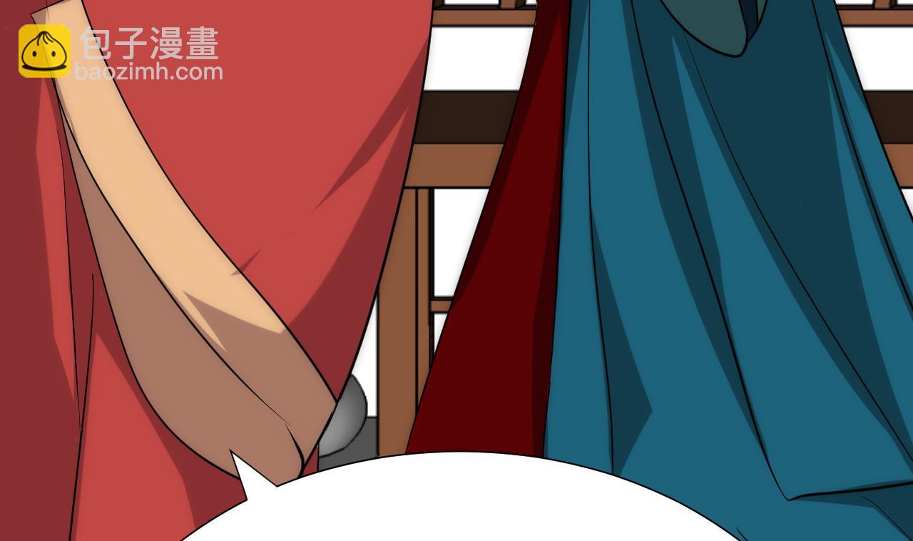 第115话 终结宿命27