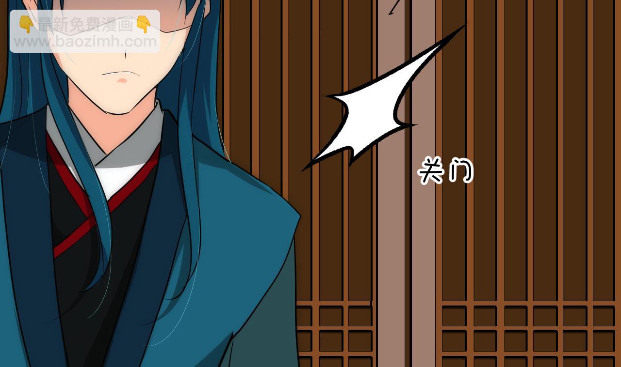 第115话 终结宿命30