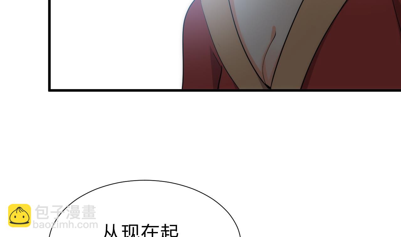 第115话 终结宿命48
