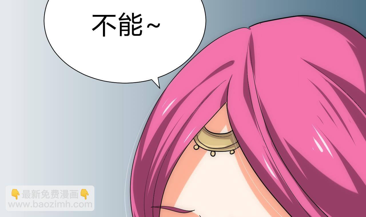 第126话 故意的曲折36