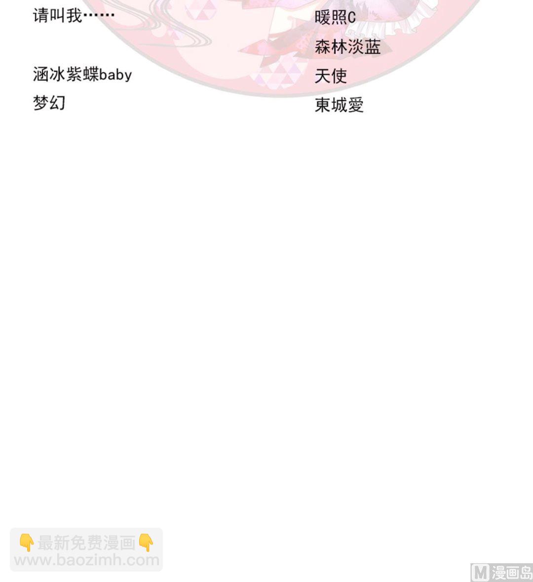 第126话 故意的曲折44
