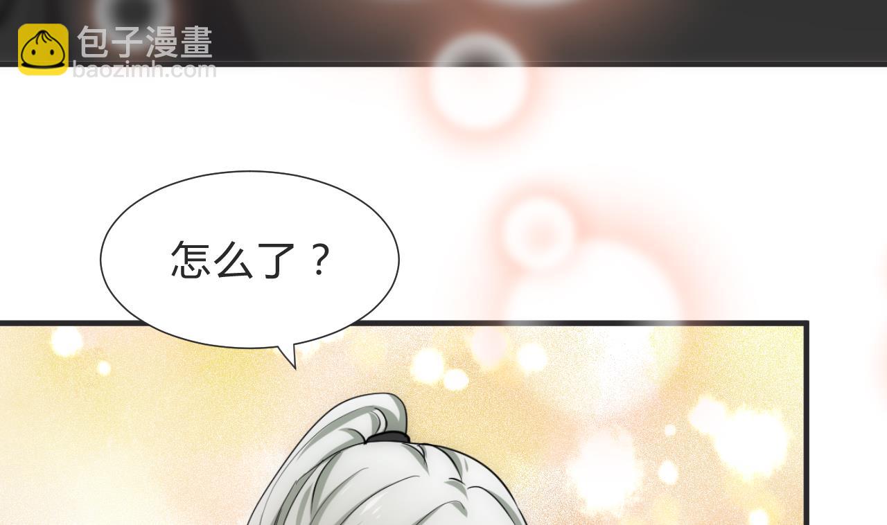 第130话 想要靠近的心30
