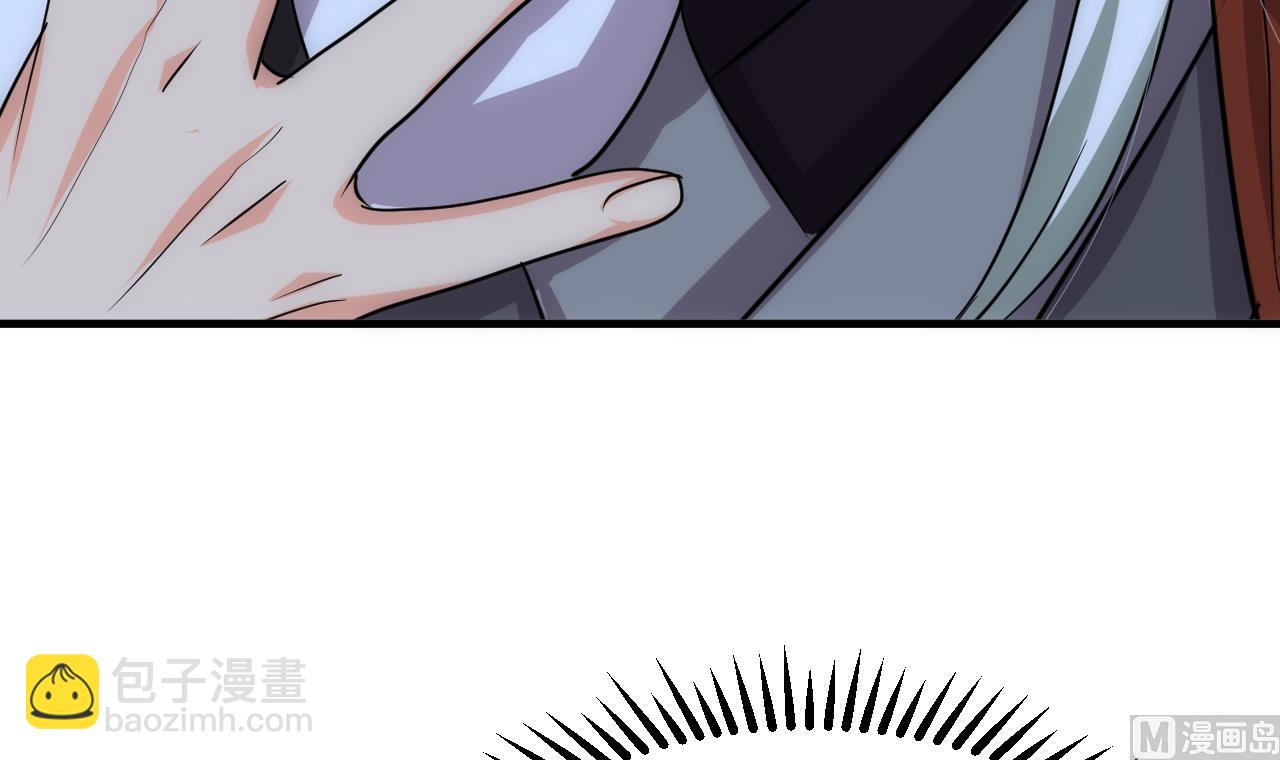 第133话 意外之人11