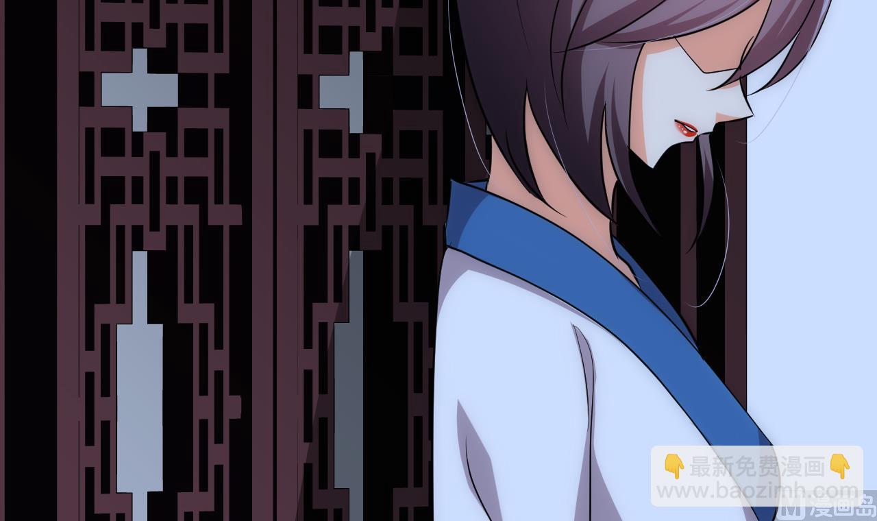 第133话 意外之人17