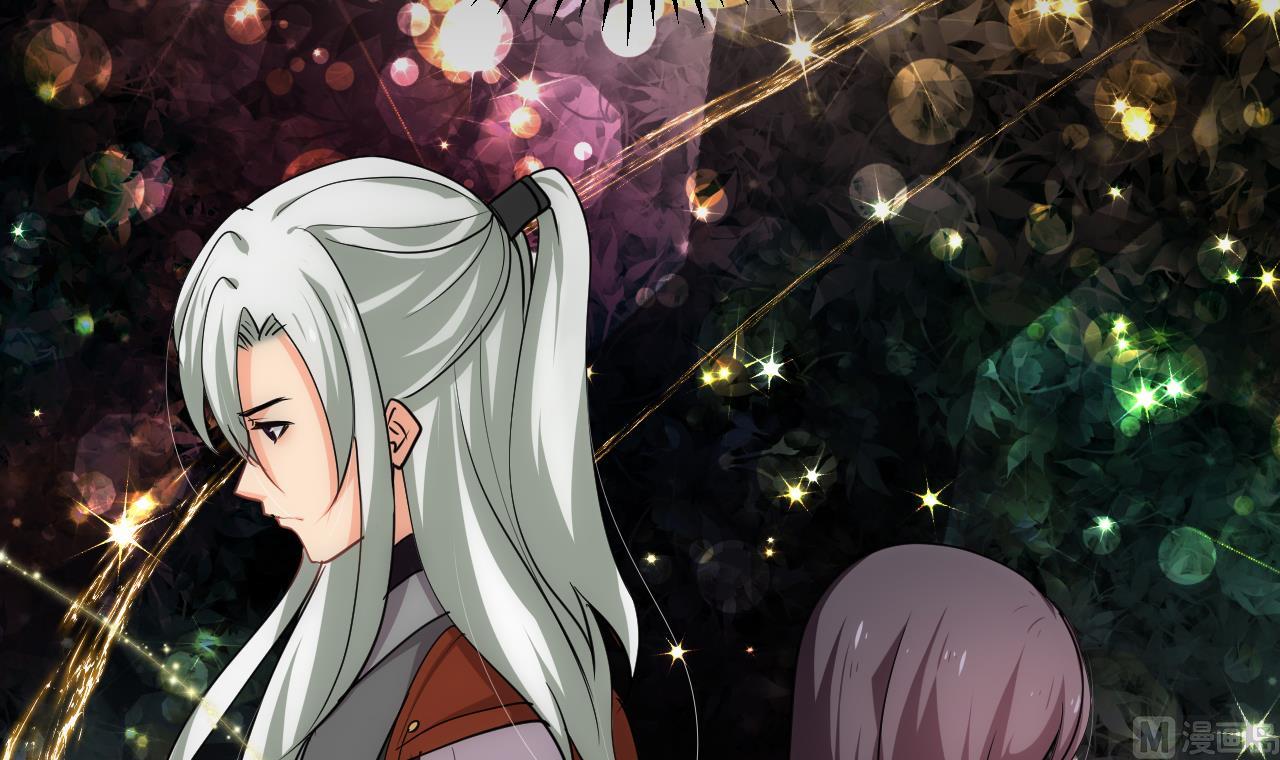 第133话 意外之人20