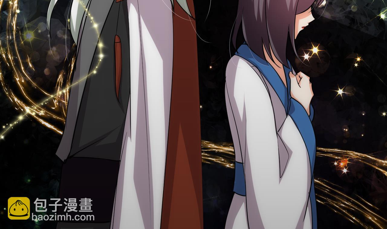 第133话 意外之人21