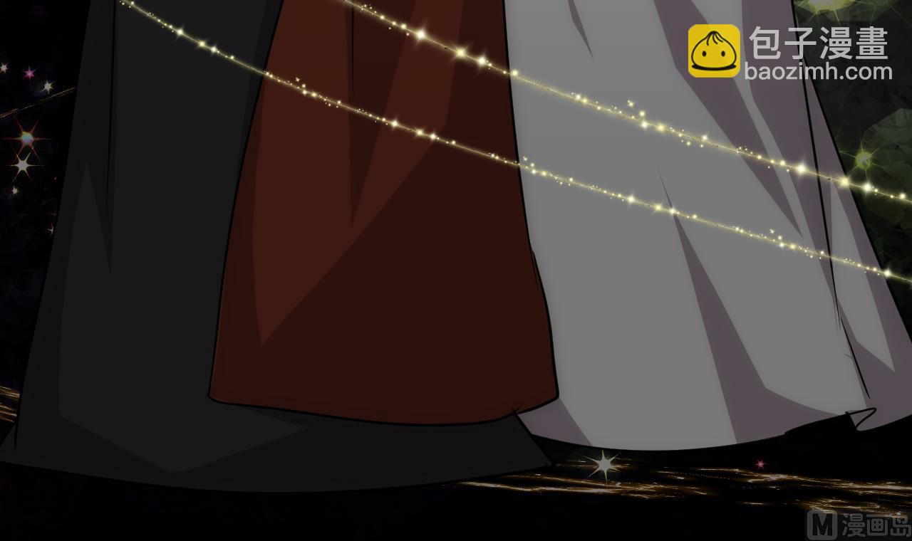 第133话 意外之人23
