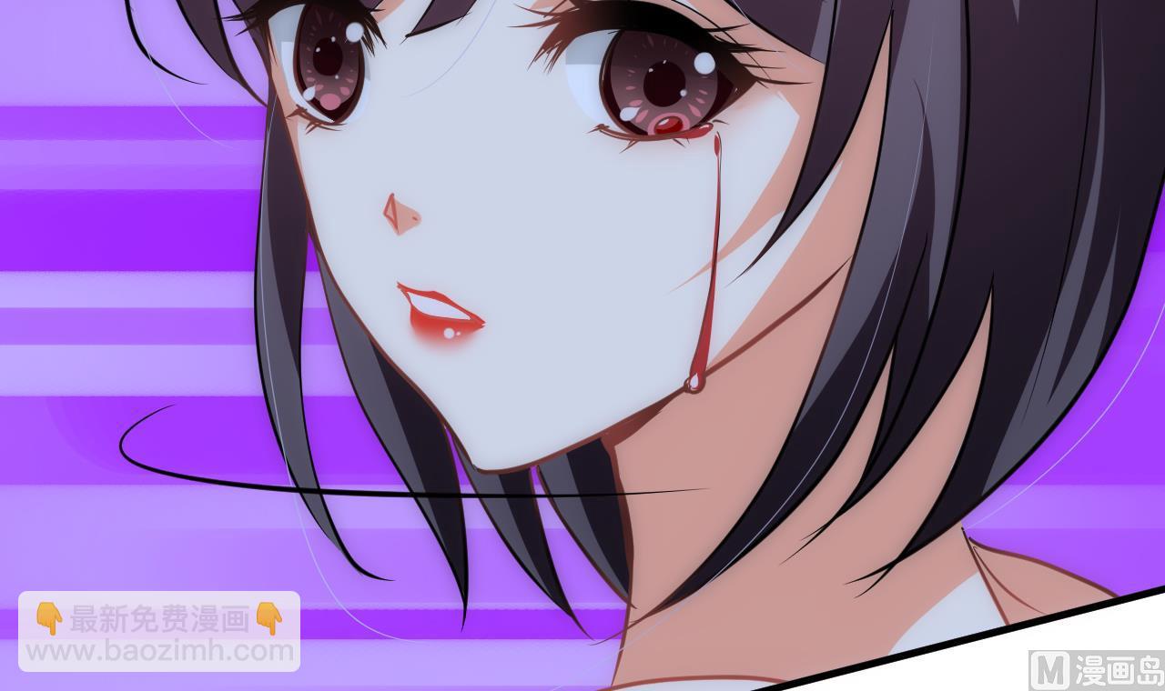 第133话 意外之人26