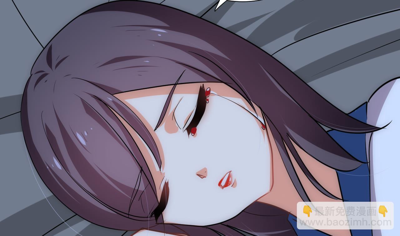 第133话 意外之人37