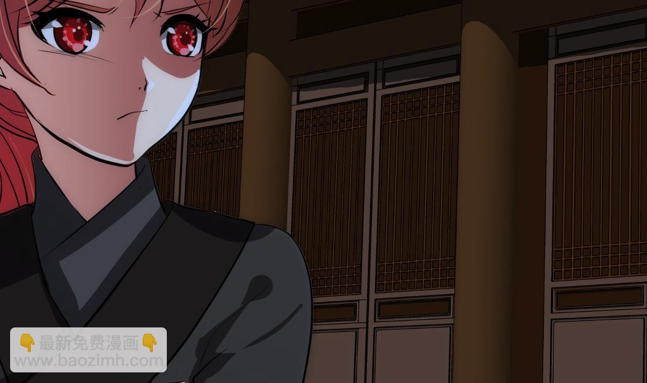 第133话 意外之人40