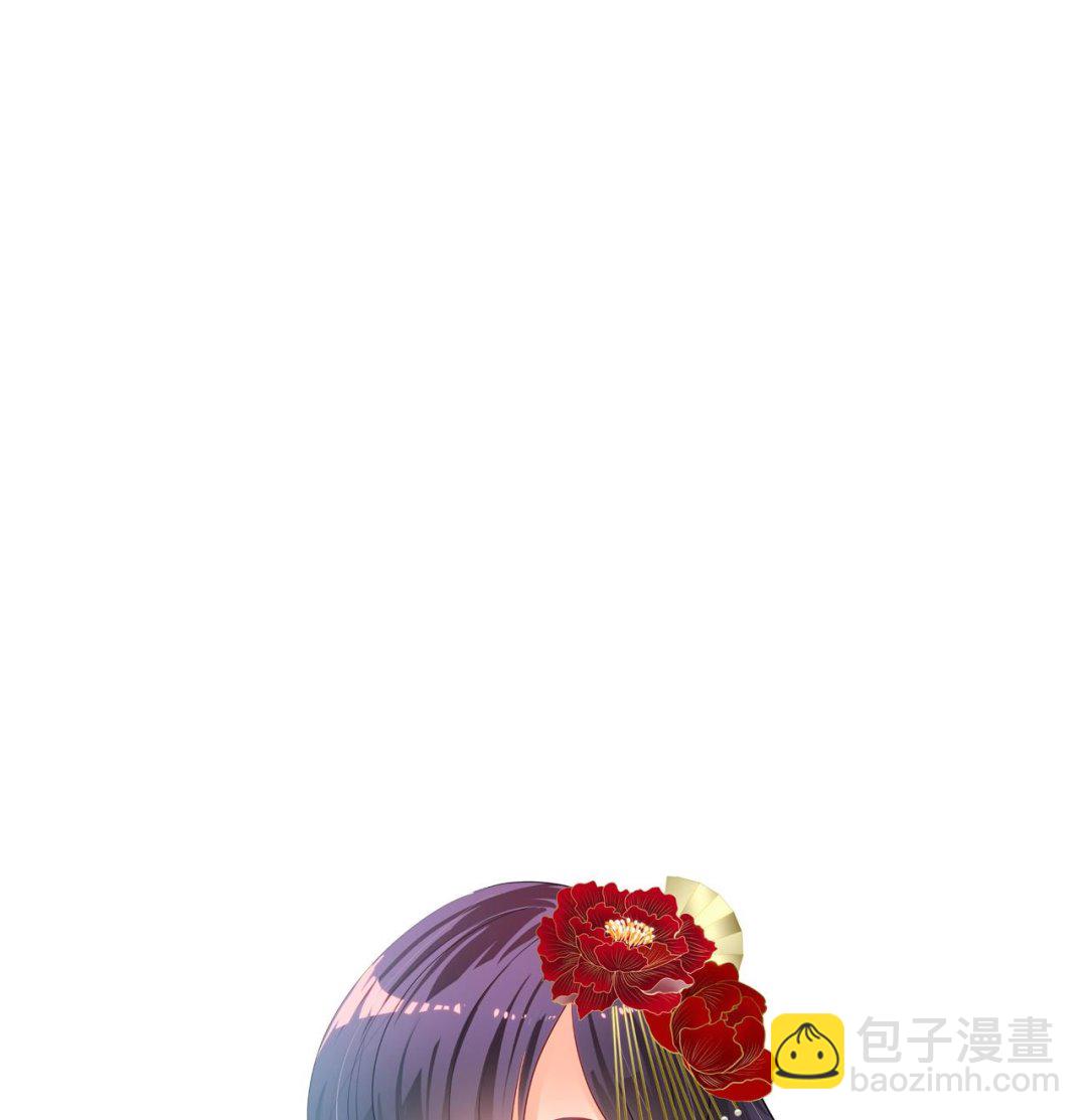 第133话 意外之人42
