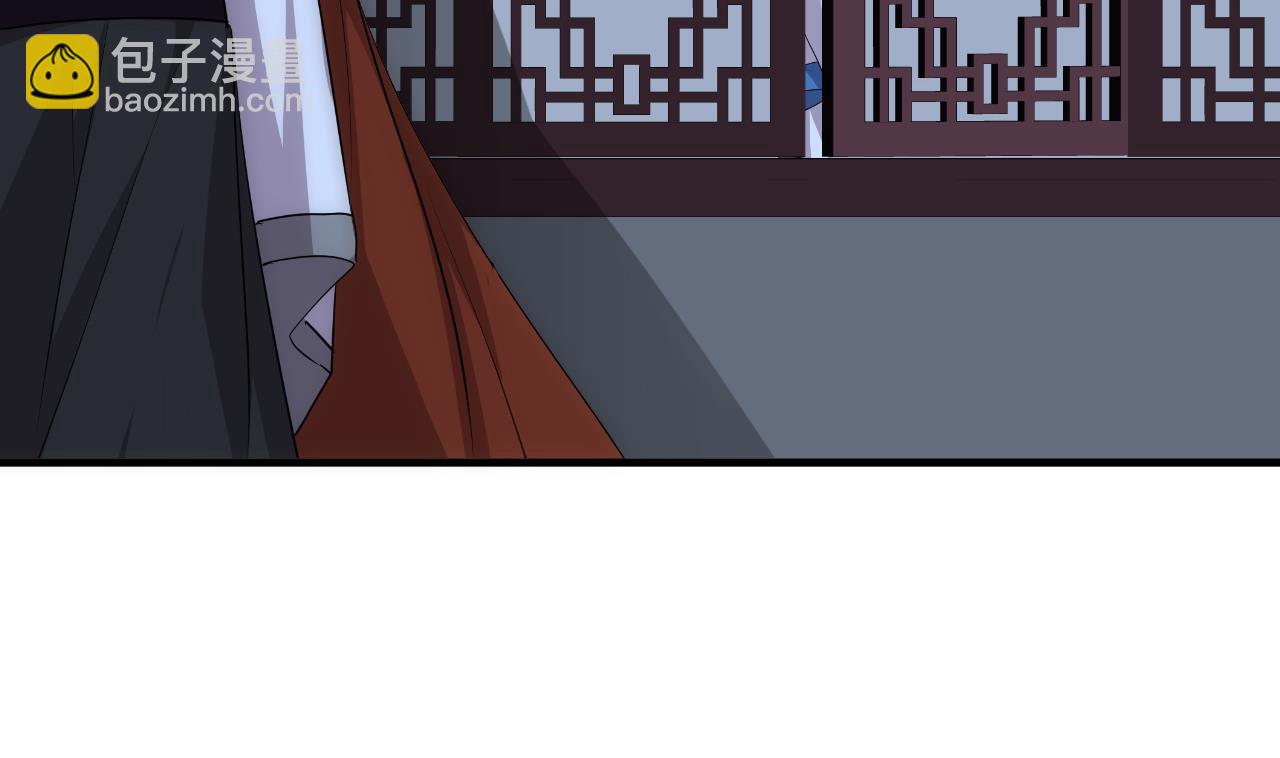 第133话 意外之人7