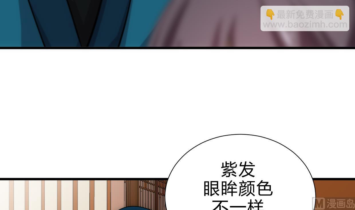 第157话 阴差阳错17