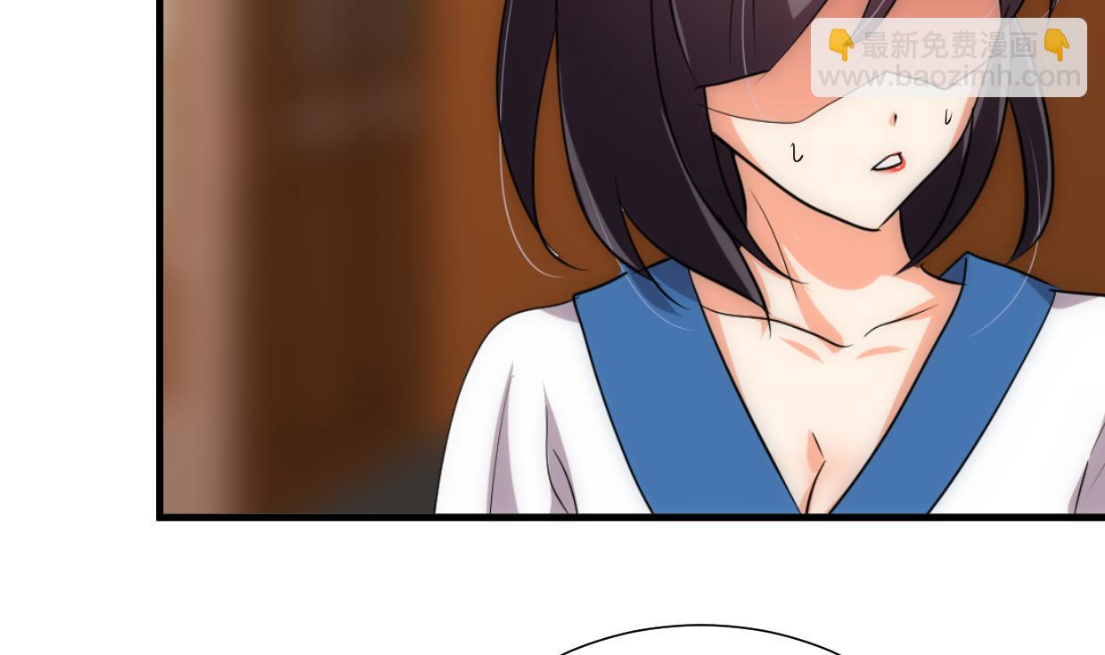 第157话 阴差阳错22