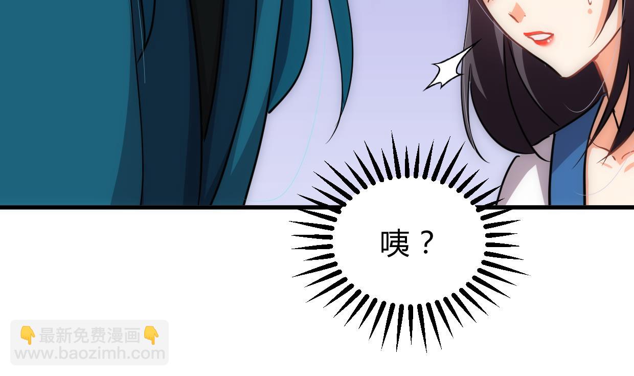 第157话 阴差阳错25
