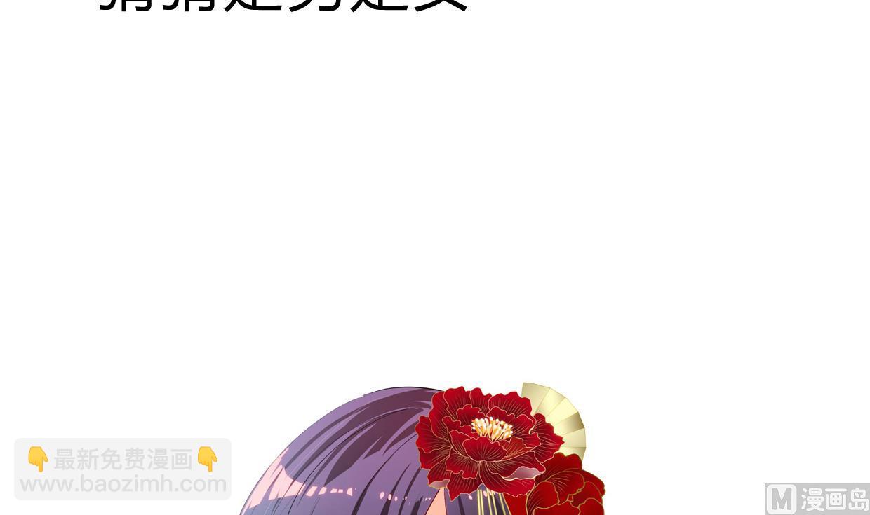 第157话 阴差阳错41