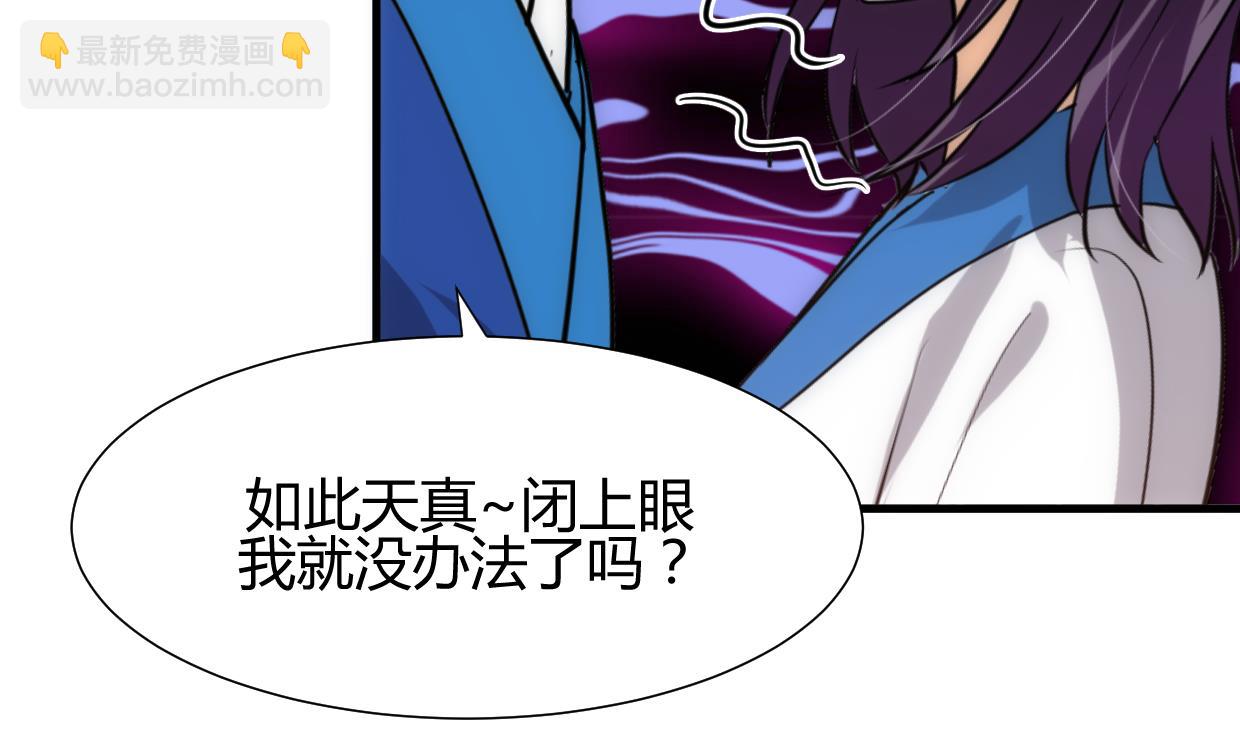 第160话 逃10