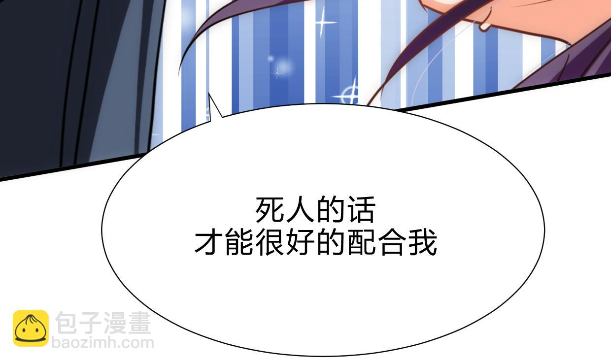 第160话 逃13