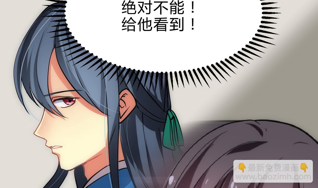 第160话 逃24
