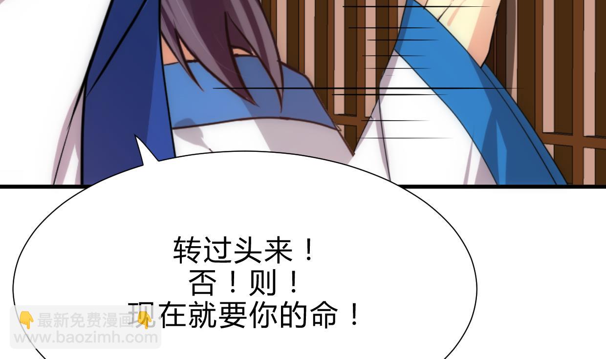 第160话 逃33