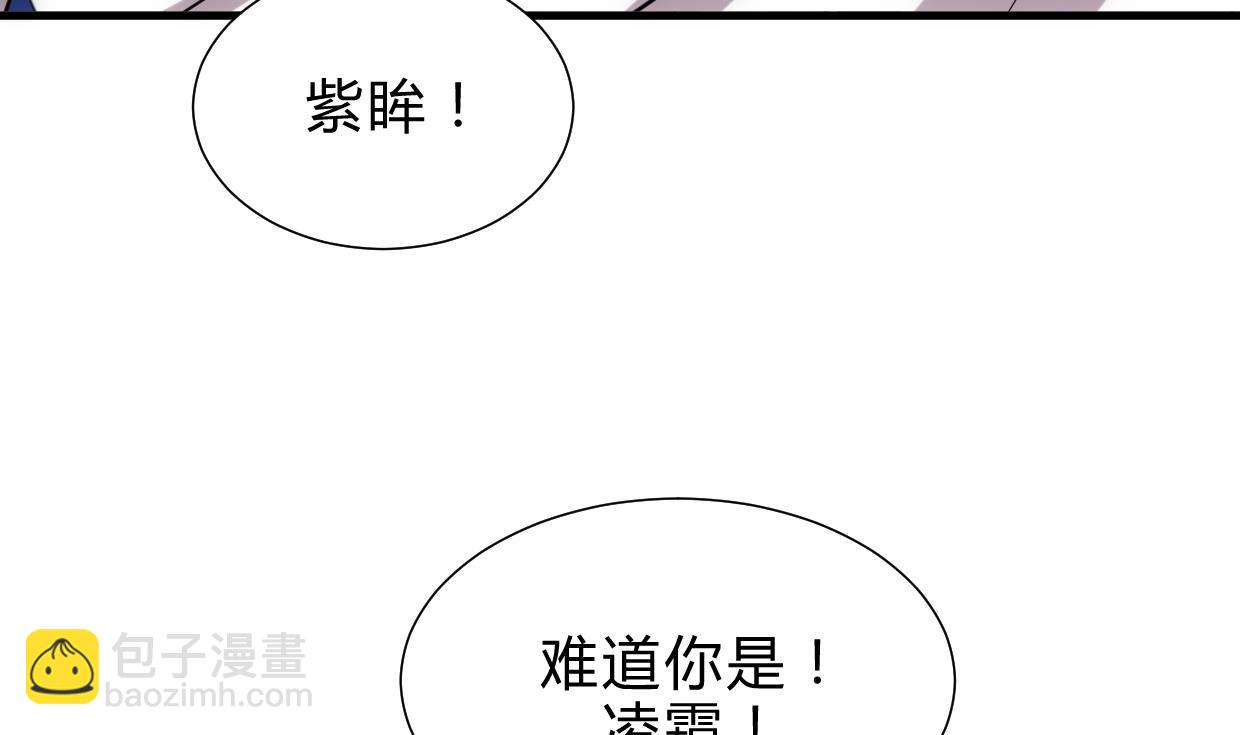 第160话 逃37