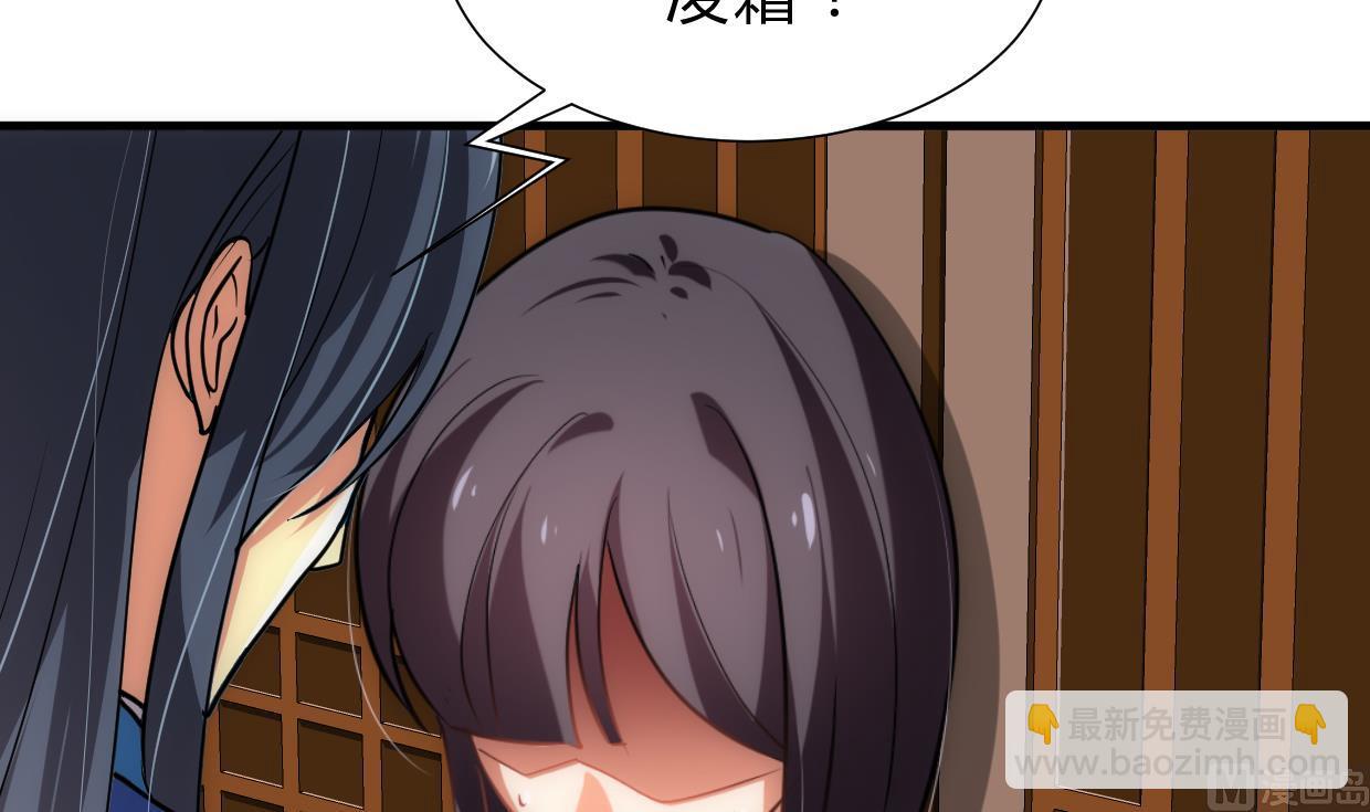 第160话 逃38