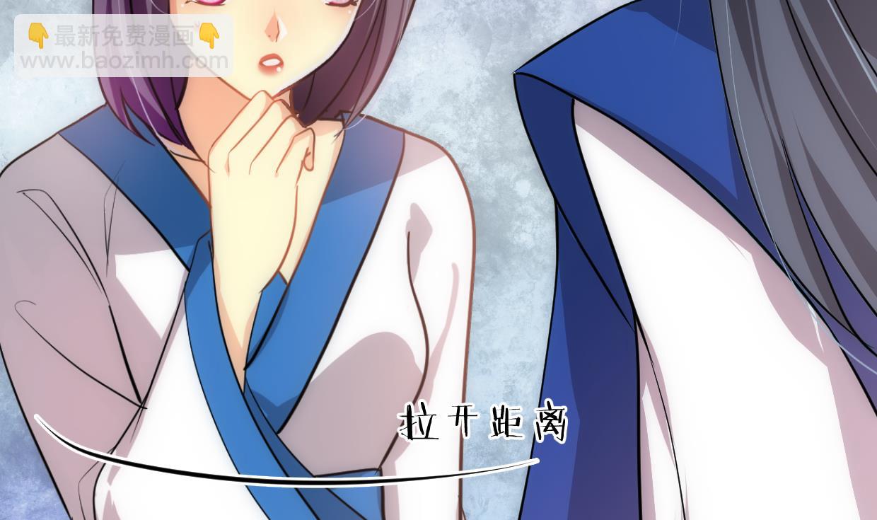 第160话 逃4