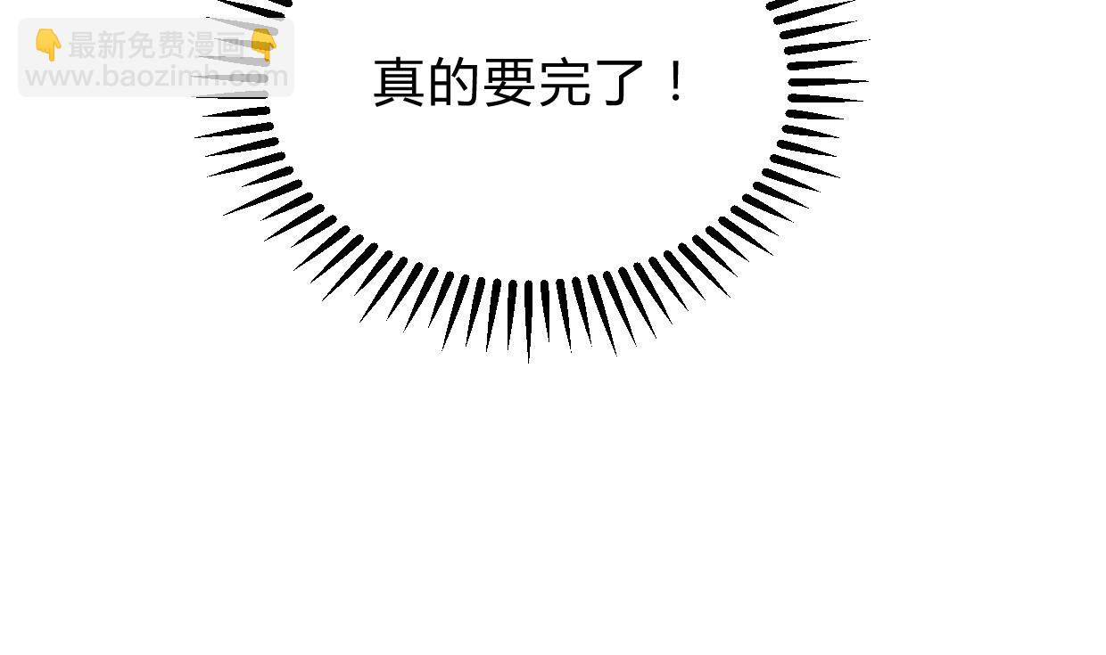 第160话 逃40