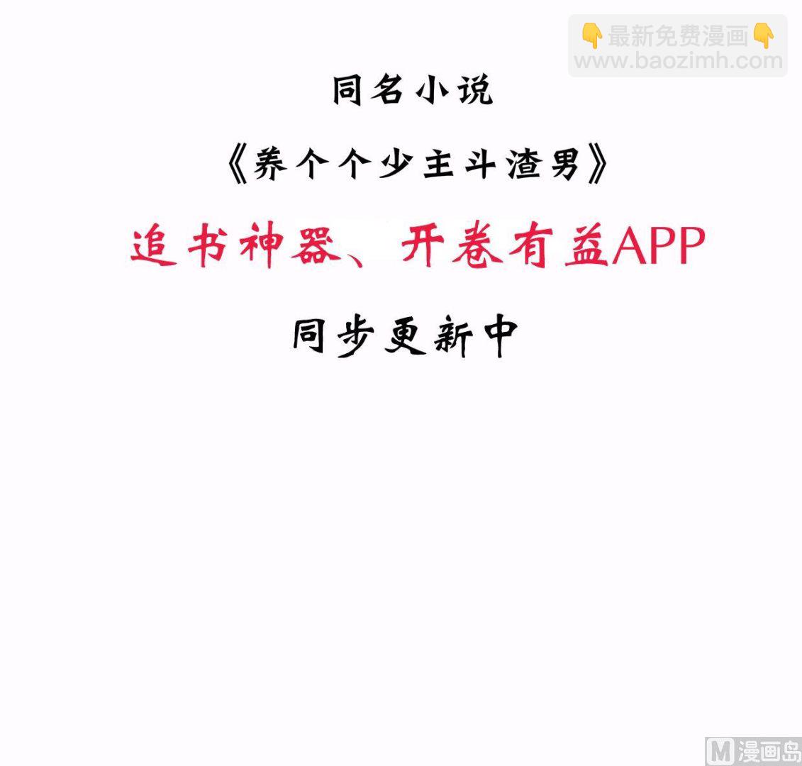 第160话 逃44