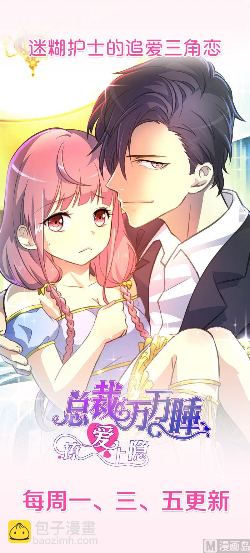 第160话 逃45