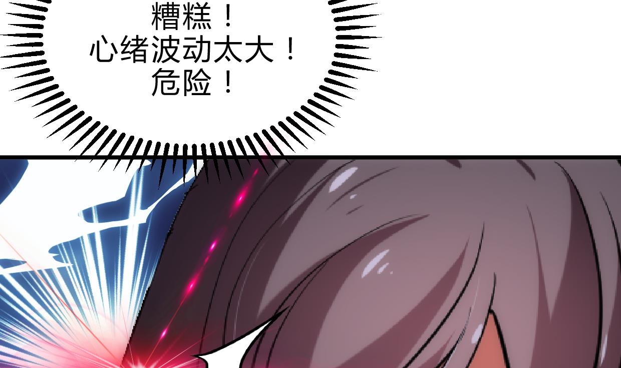 第160话 逃6