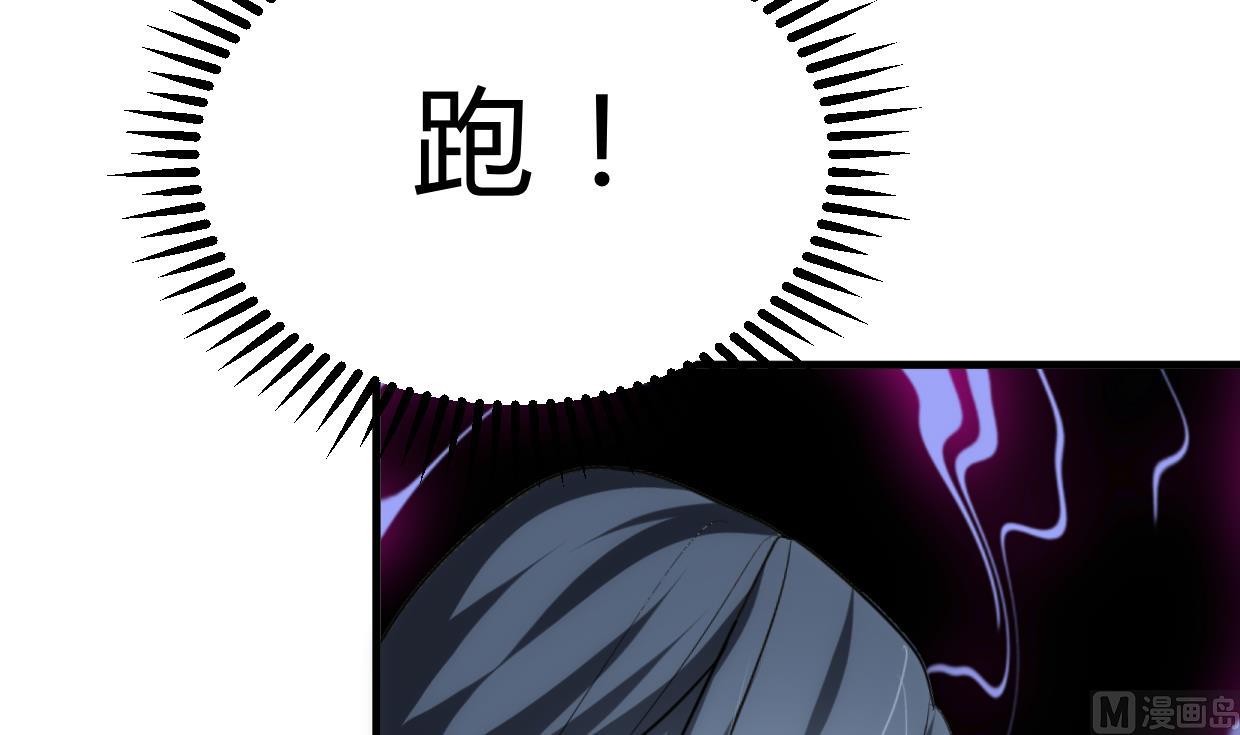第160话 逃8
