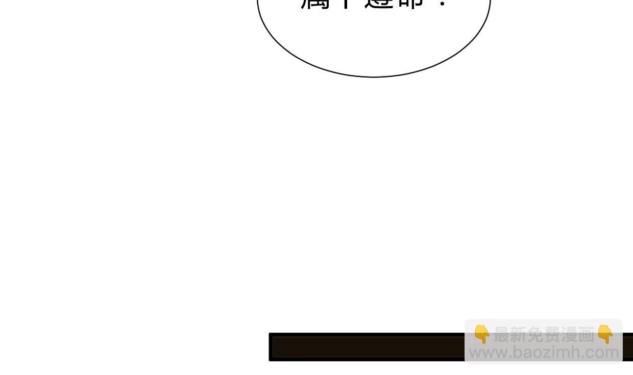 第193话 正面交锋10