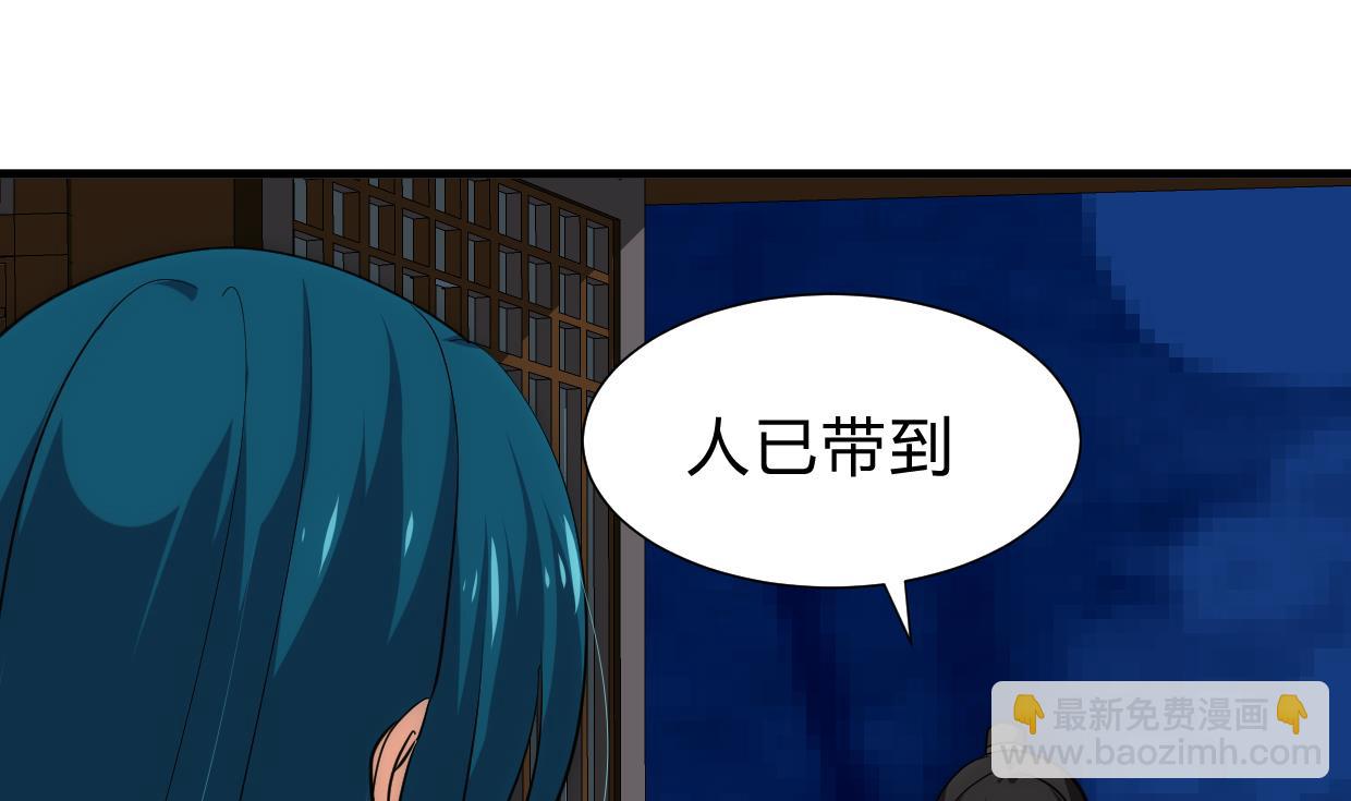 第193话 正面交锋13