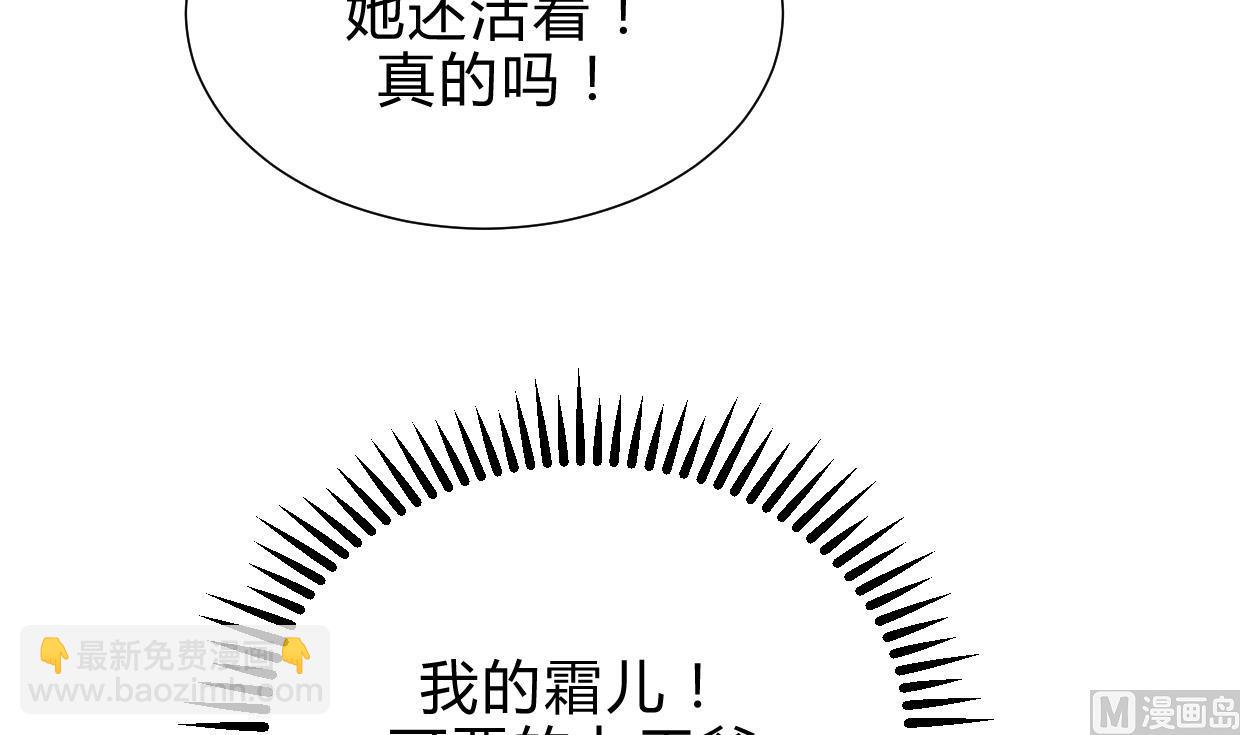 第193话 正面交锋35