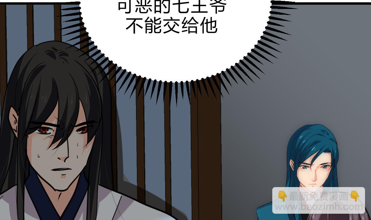 第193话 正面交锋36
