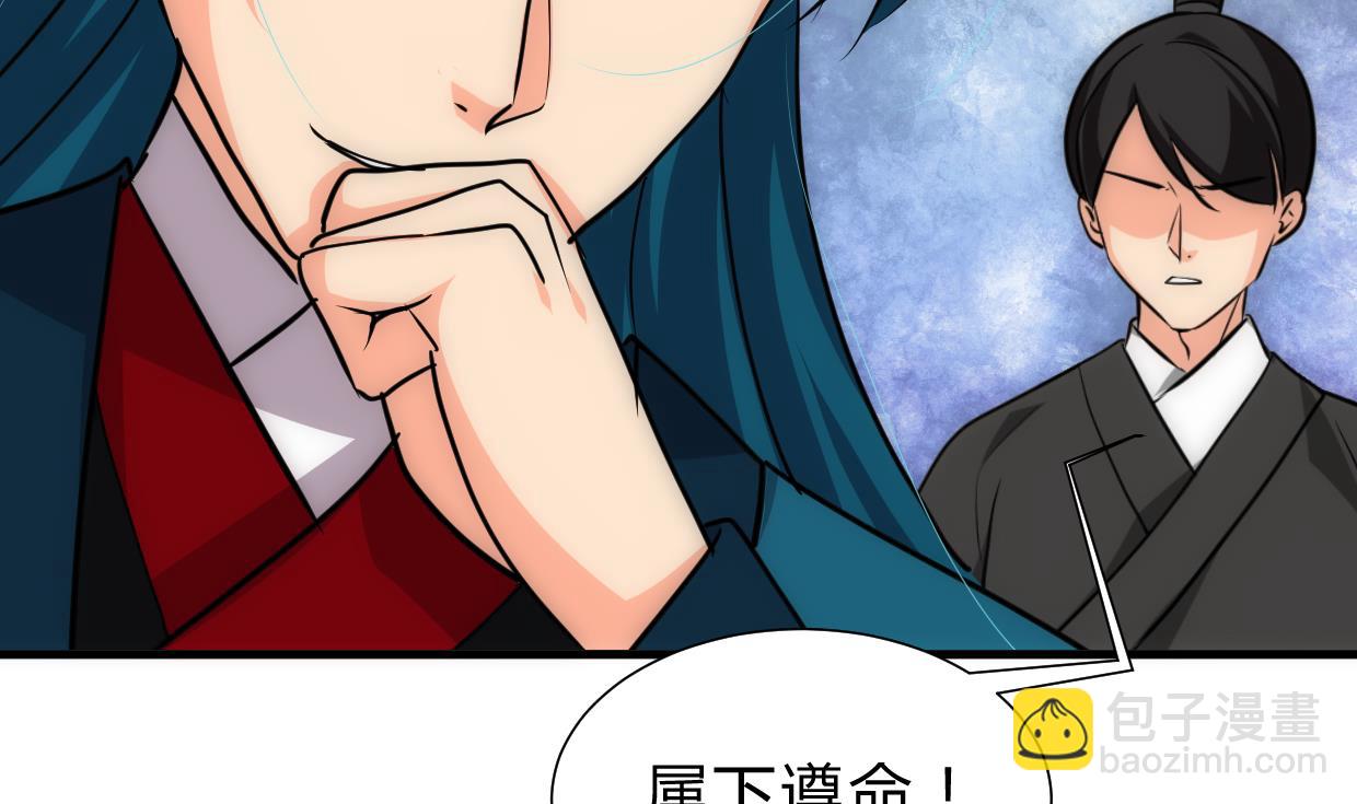 第193话 正面交锋9