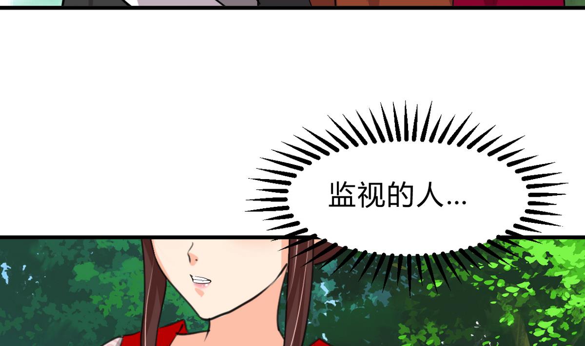 第242话 抉择15