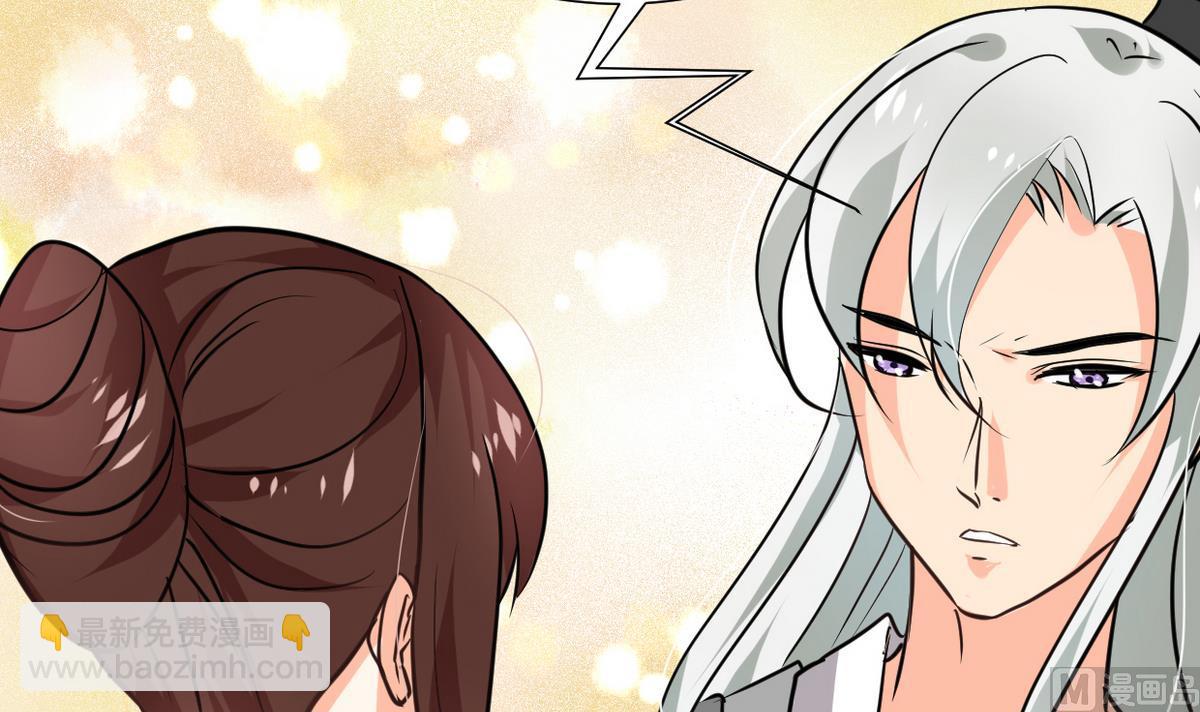第242话 抉择54