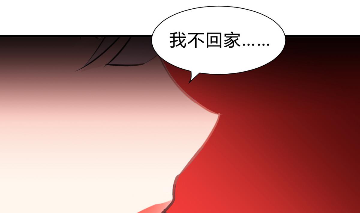 第242话 抉择61