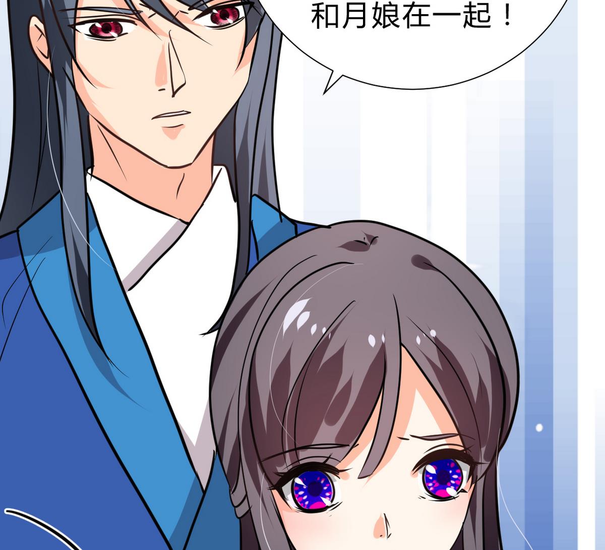 第242话 抉择67