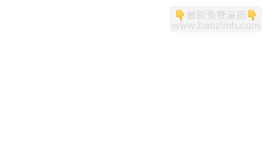 第282话 较量13