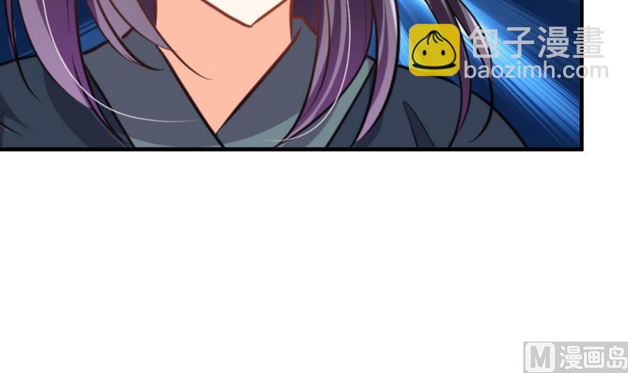第282话 较量2