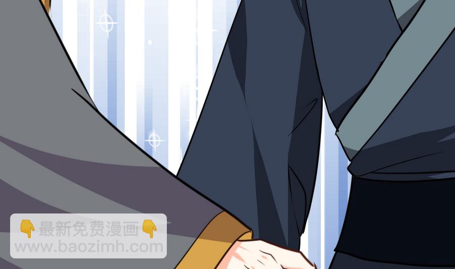 第282话 较量21